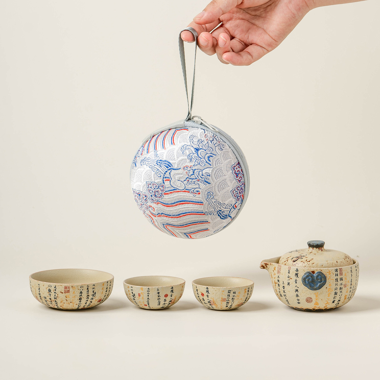 青花火石紅蘭亭序旅行快客杯