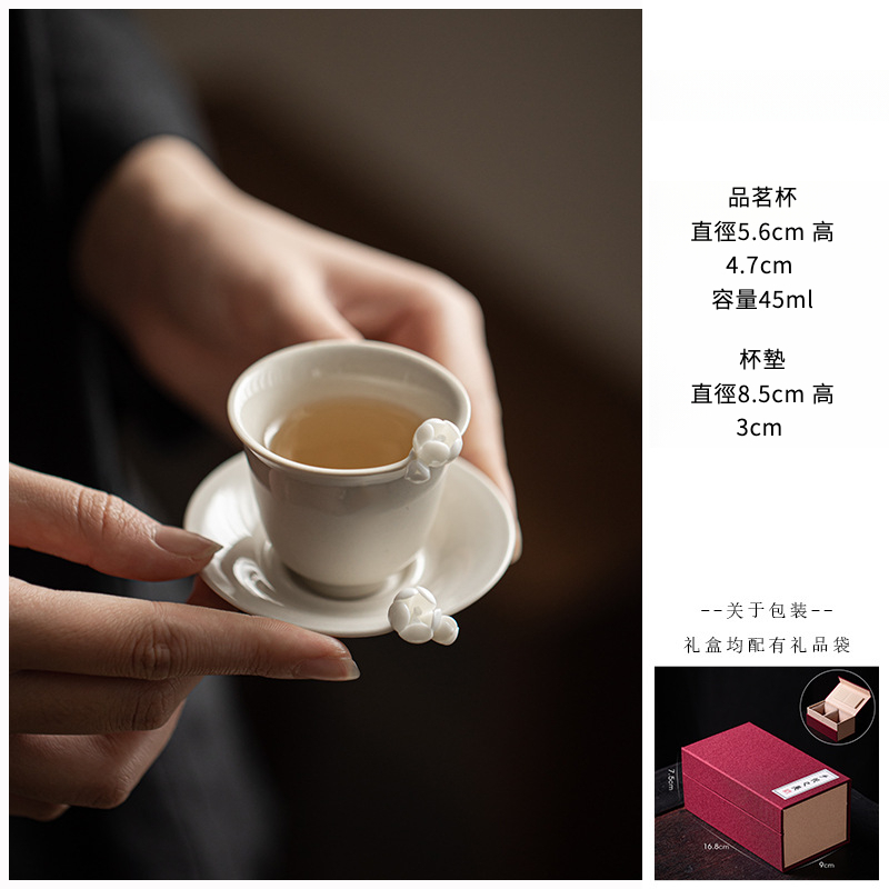 草木灰梅花壺承果盤