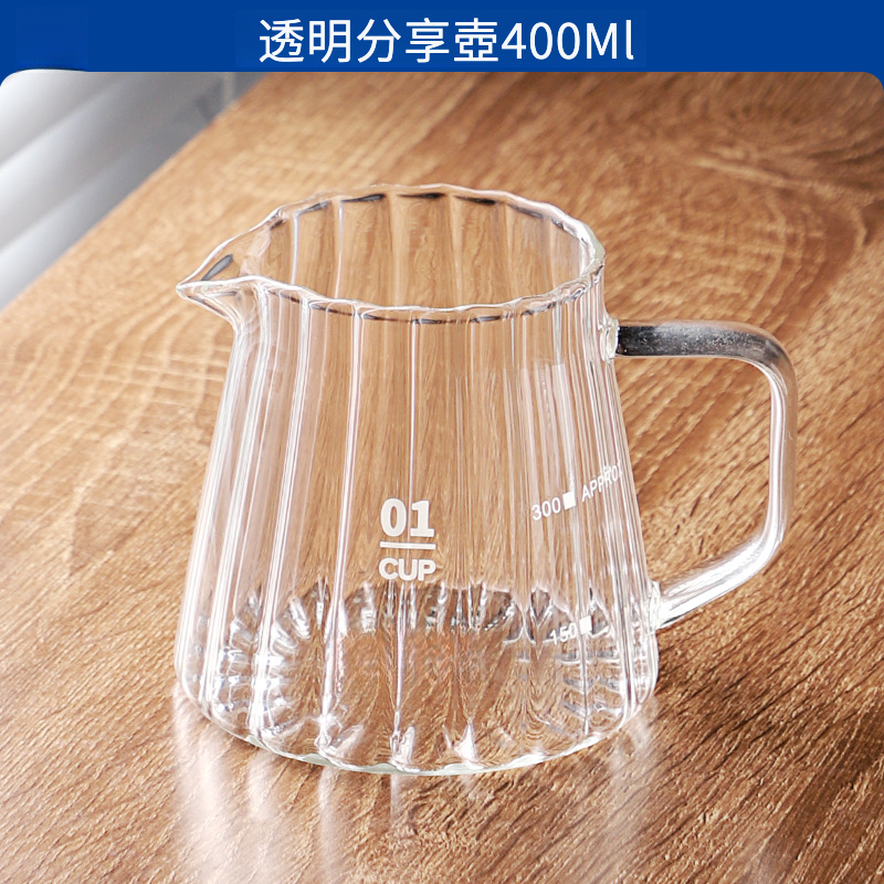 手沖咖啡壺V60過濾器