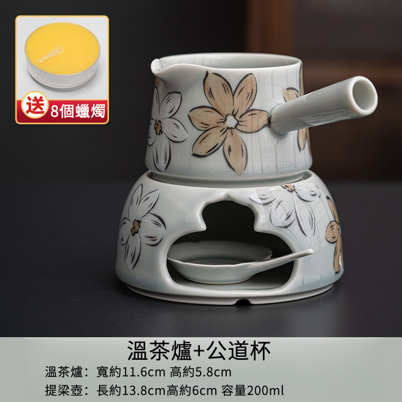 冰灰漫花蠟燭溫茶爐