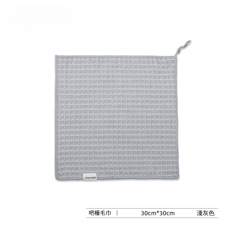 吸水速乾吧檯毛巾