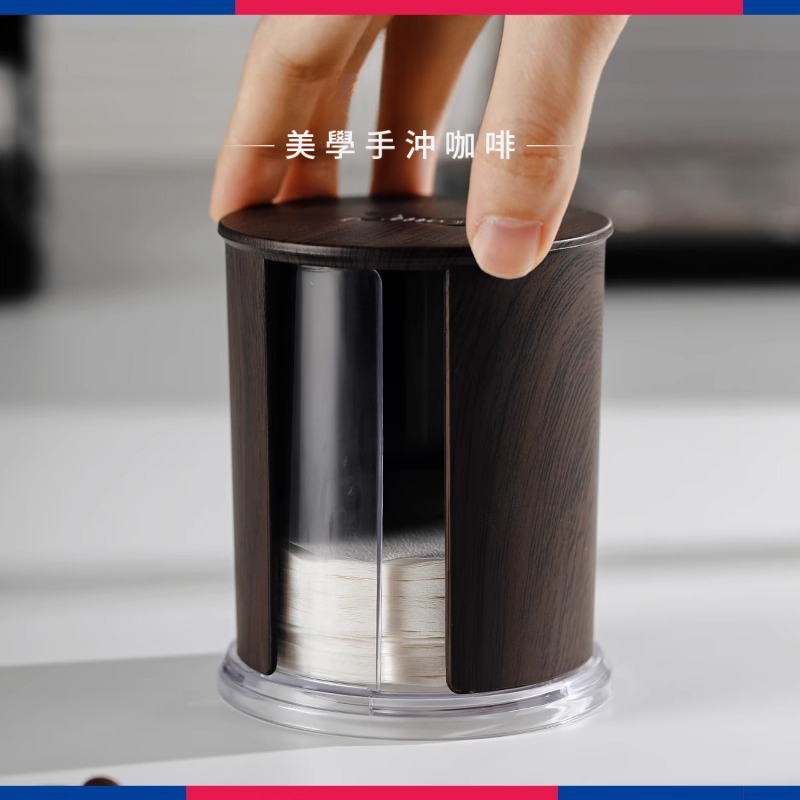 圓形旋轉濾紙盒一次性濾紙