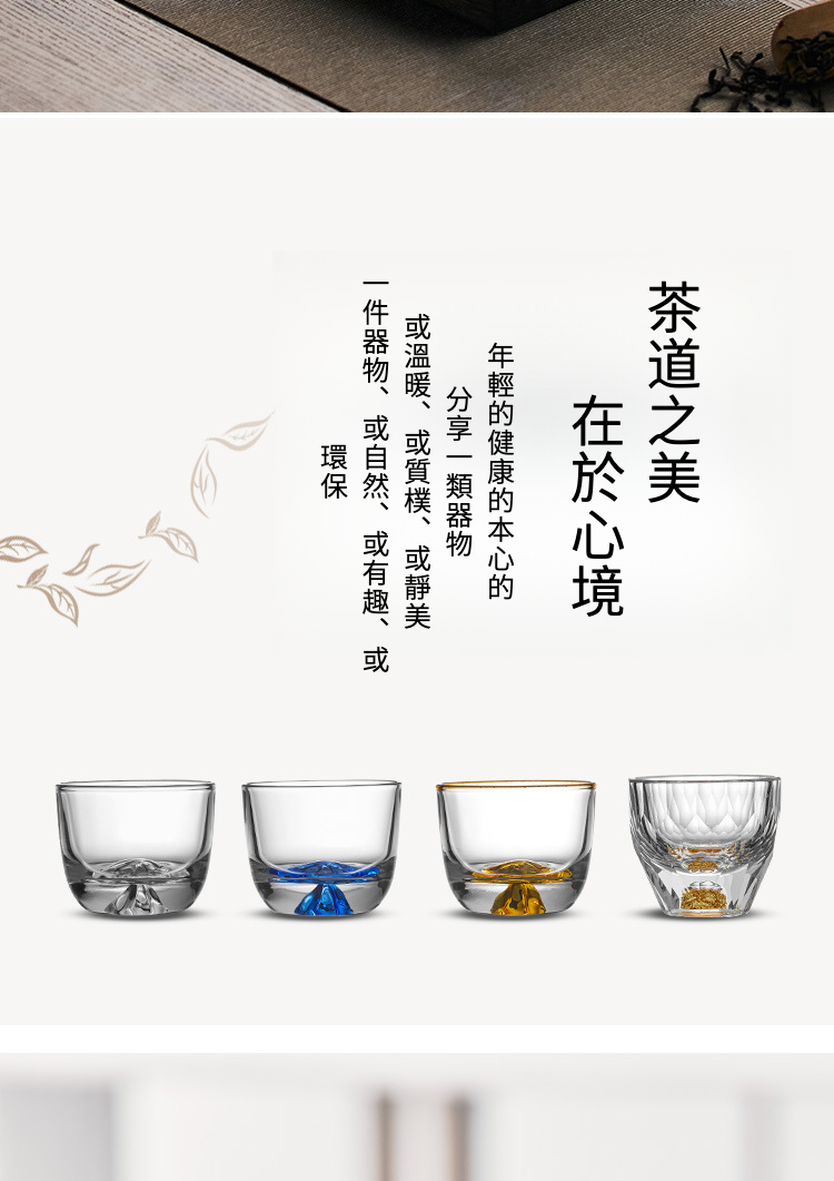 详情_02.jpg?x-oss-process=image/format,png