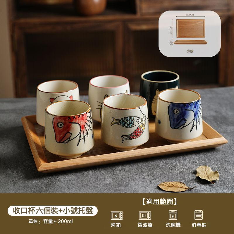 日式風圍爐煮茶陶瓷小茶杯