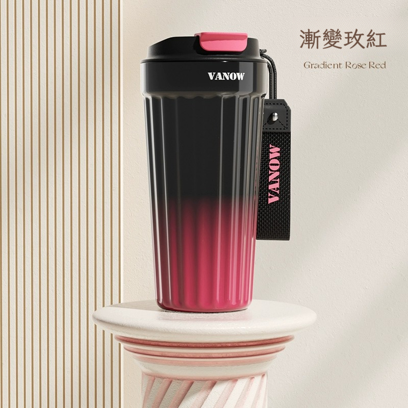 高顏值雙飲隨心保溫杯