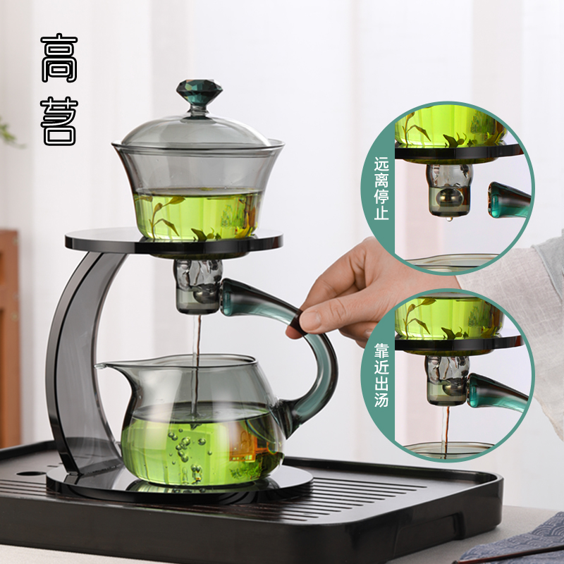 磁吸半自動茶具套裝禮盒