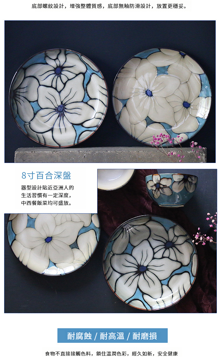 蓝花语_06.jpg?x-oss-process=image/format,png