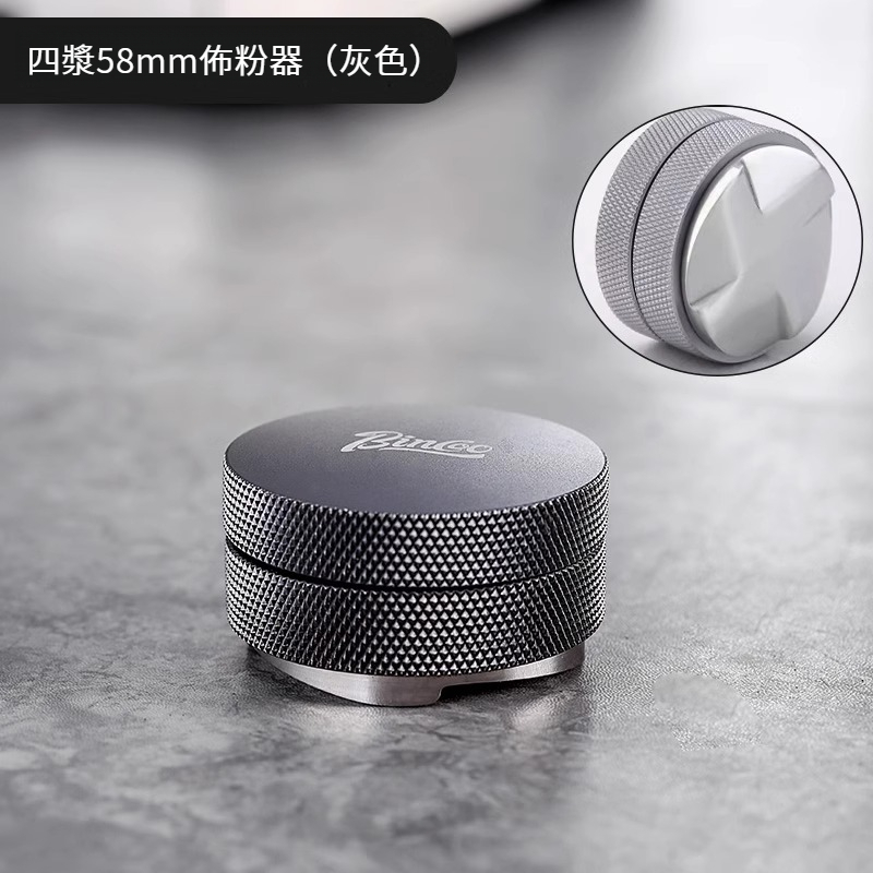 咖啡佈粉器通用壓粉錘