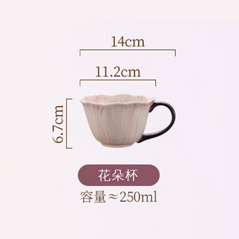 2025新款釉下彩紫色花瓣碗