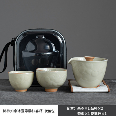 浮雕青瓷快客杯