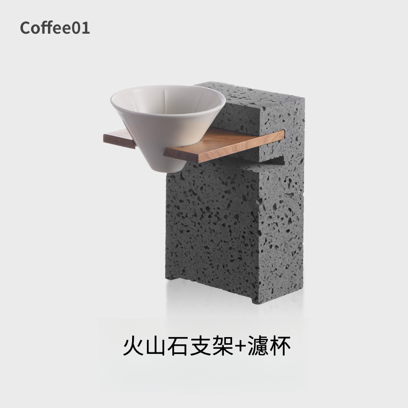 天然火山石咖啡滴漏過濾分享壺器具套裝