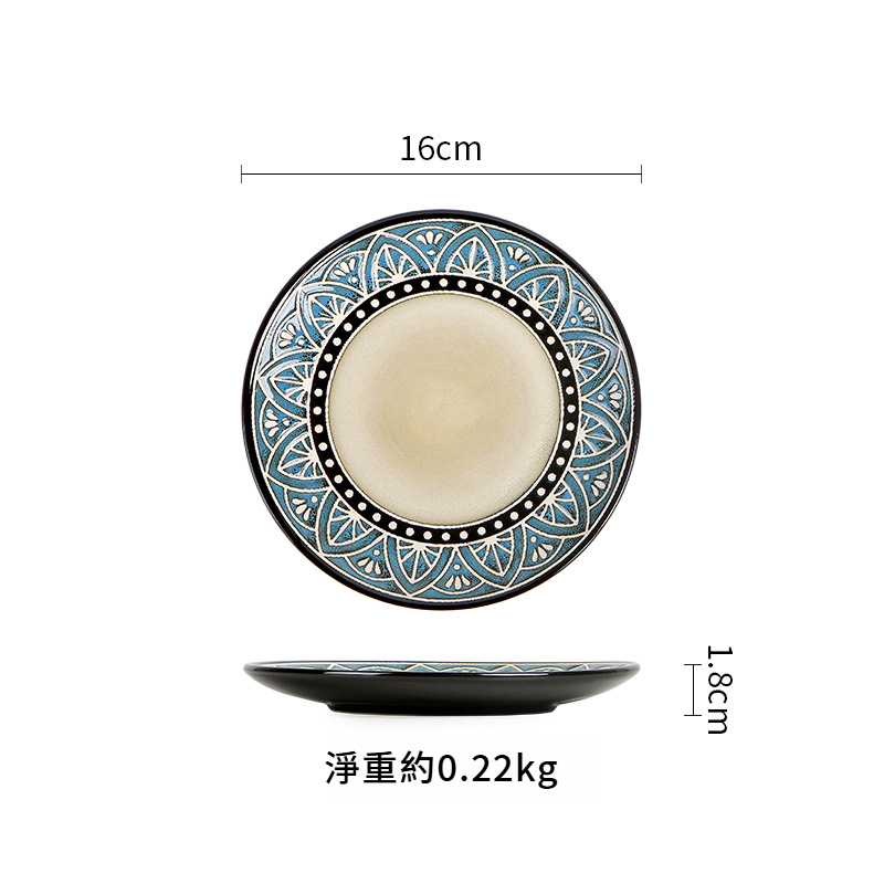 歐式陶瓷餐具餐碟