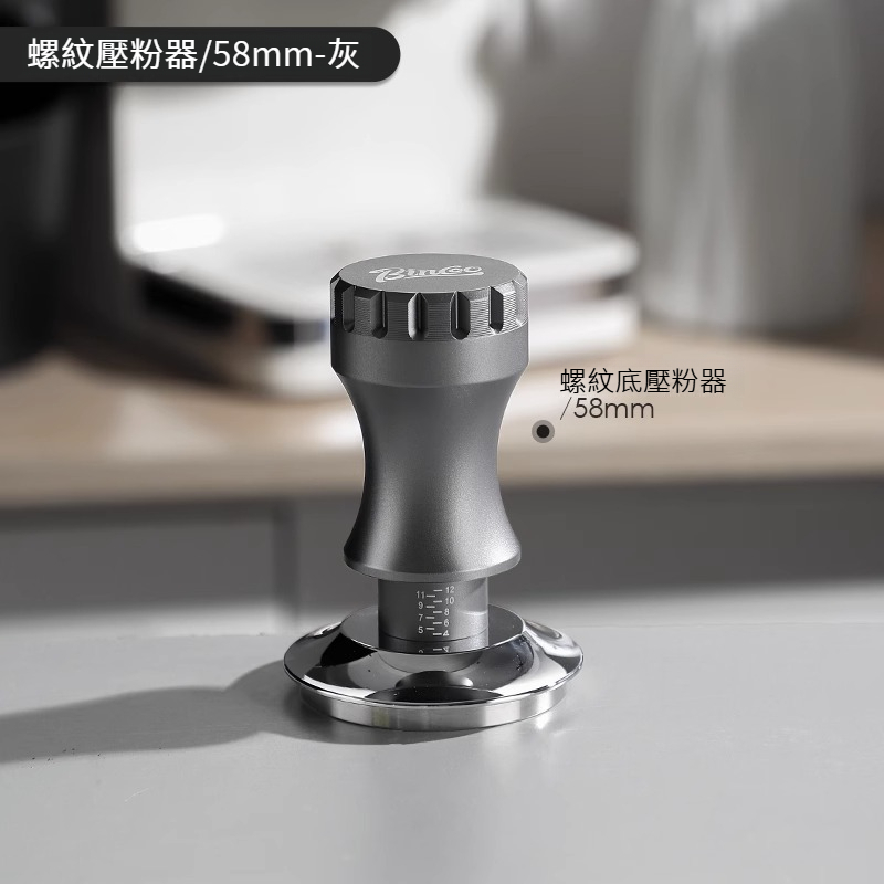 咖啡佈粉器通用壓粉錘