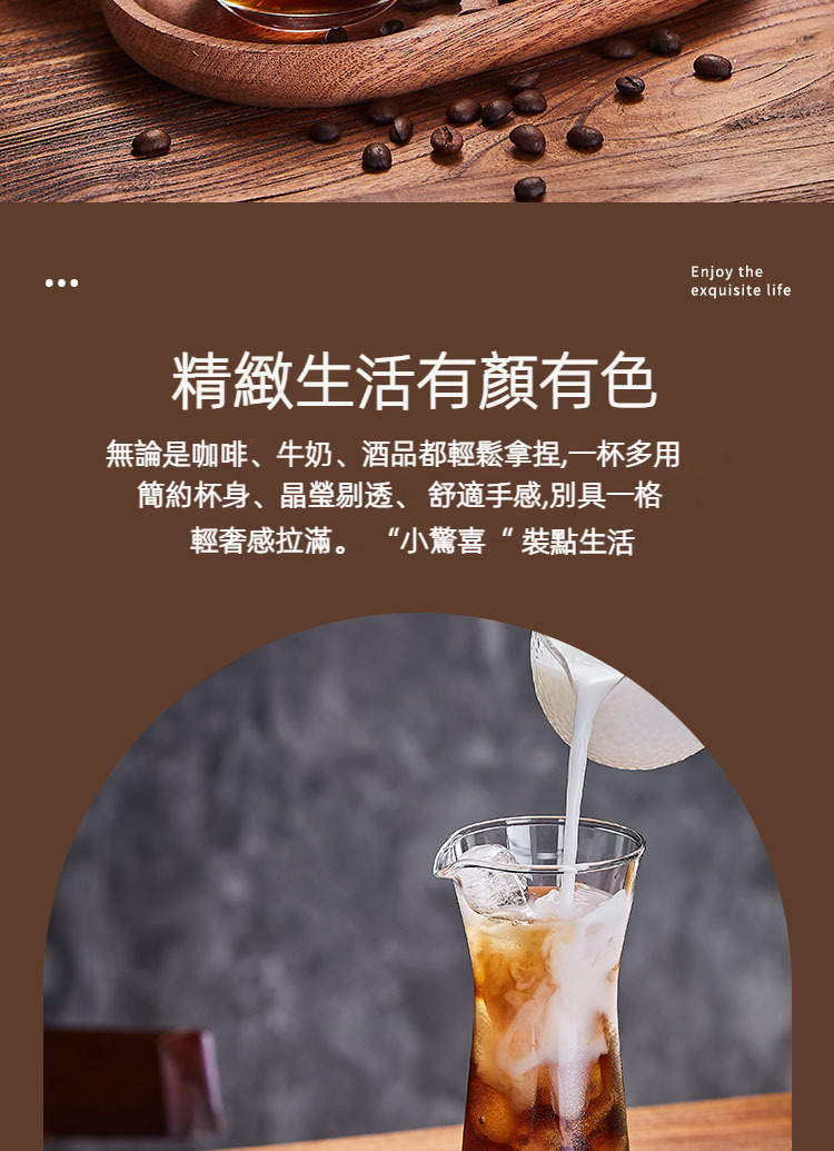 详情_02.jpg?x-oss-process=image/format,png