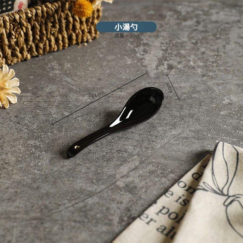 玉蘭花陶瓷餐具釉下彩飯碗湯碗套裝