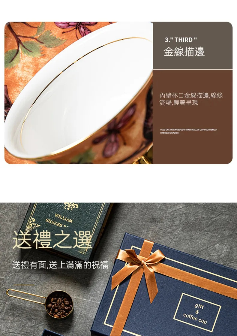 未标题-1_26.jpg?x-oss-process=image/format,png