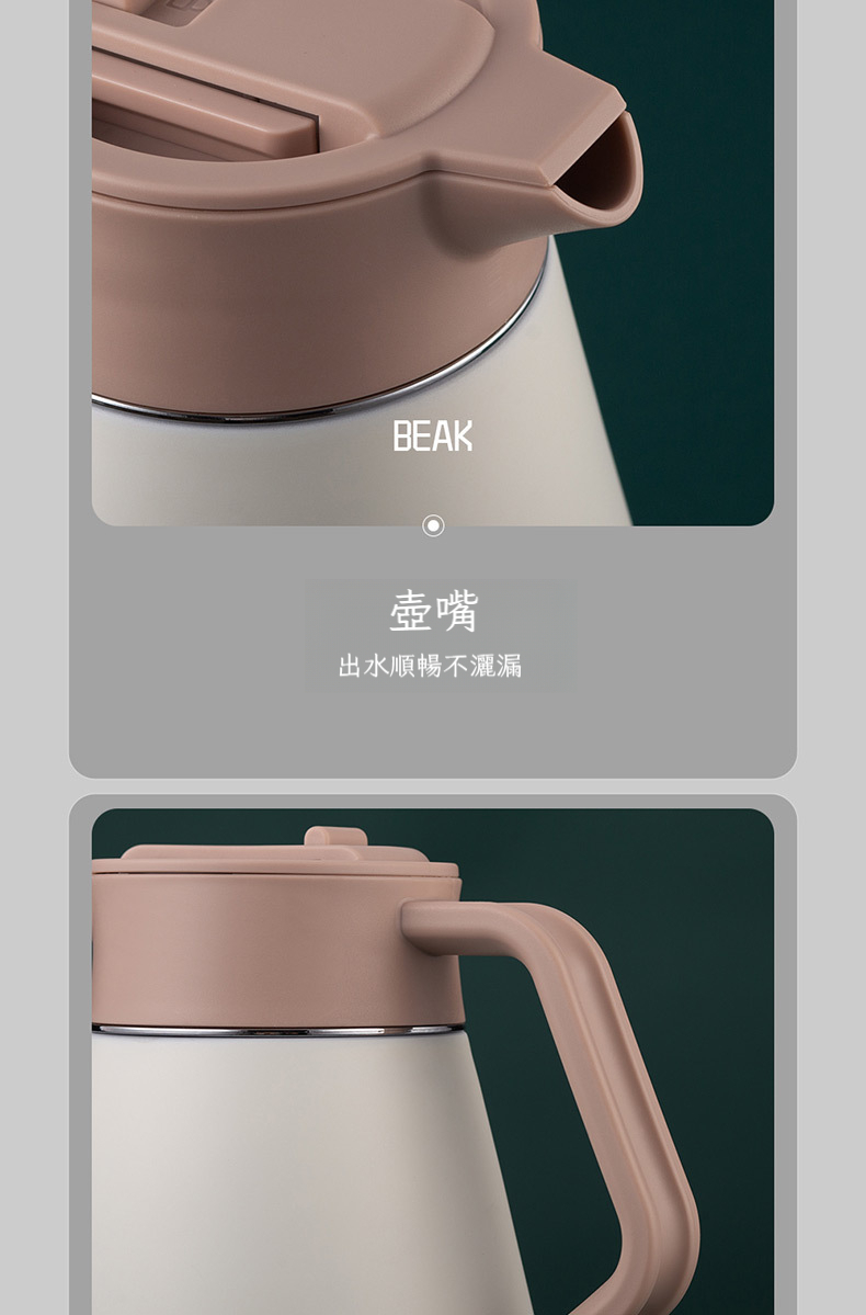 宝贝详情图31.jpg?x-oss-process=image/format,png