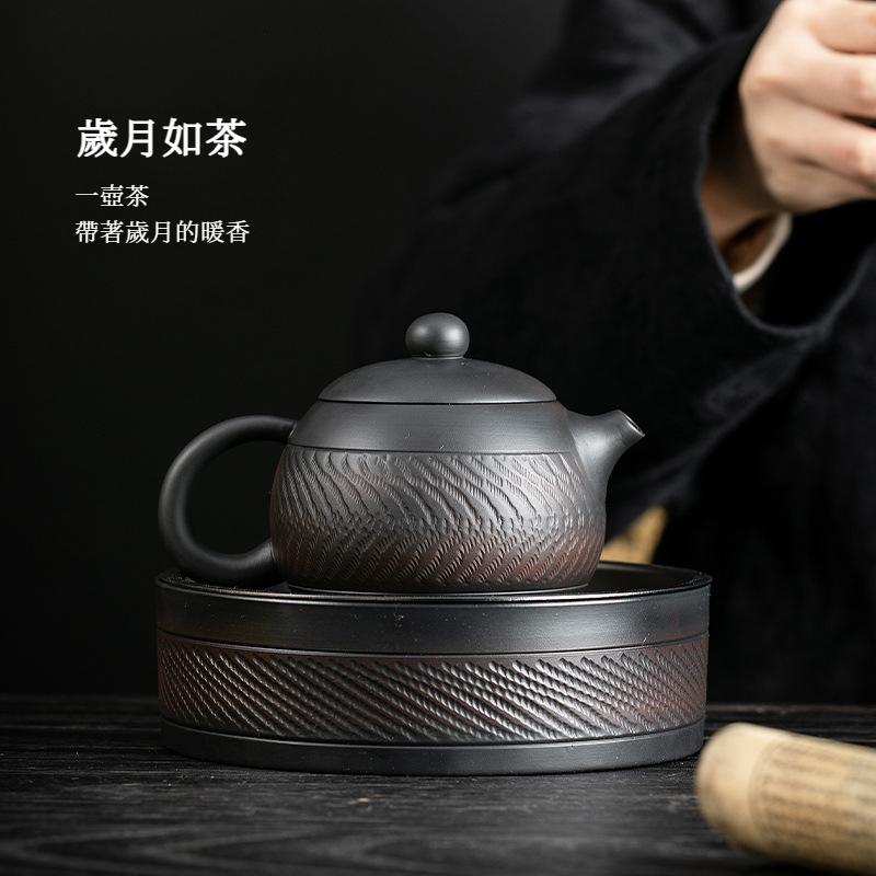 紫陶跳刀西施壺