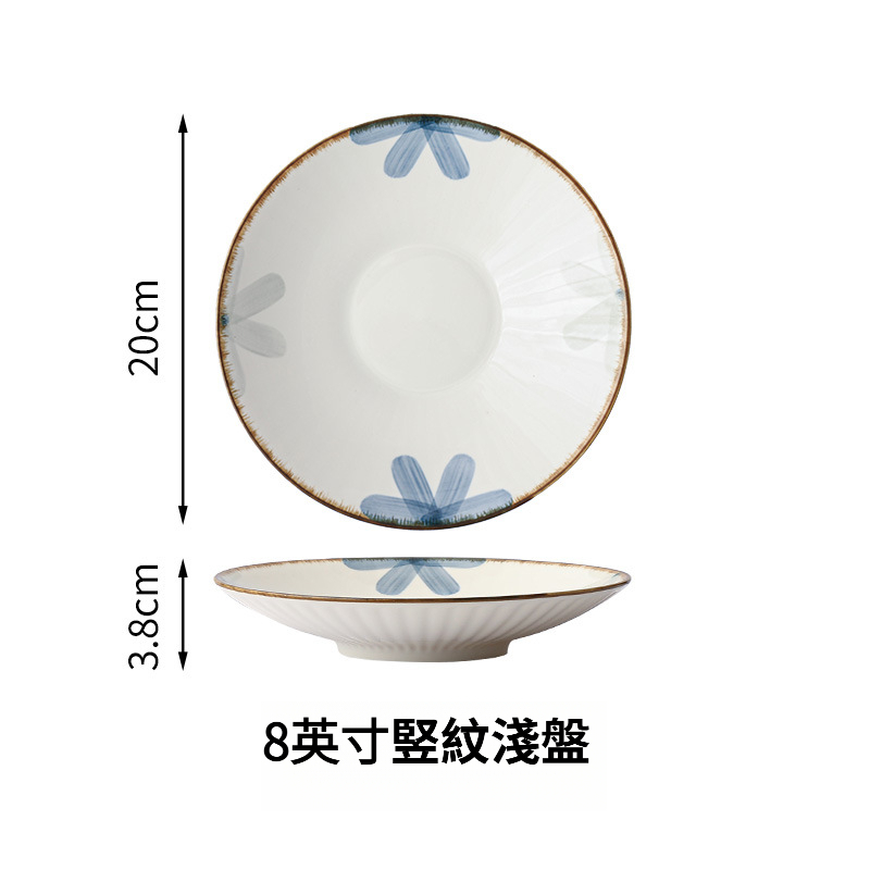 墨藍陶瓷盤子碗日式雙耳湯碗米飯碗餐具套裝