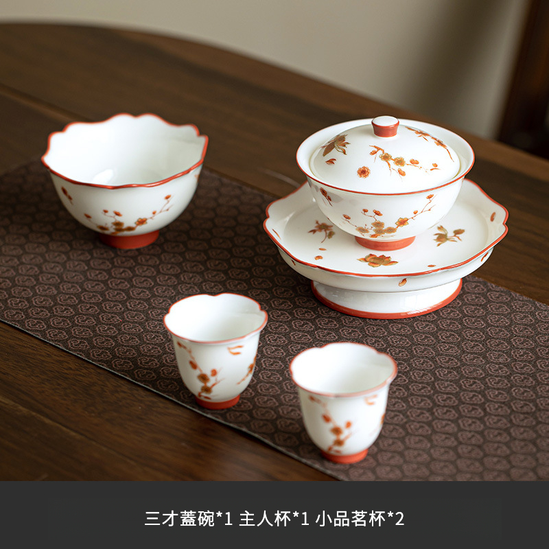 羊脂玉白瓷茶具套裝