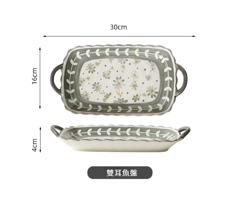 曼陀罗华-阿里_12.jpg?x-oss-process=image/format,png