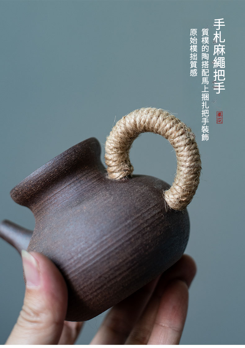 执壶公杯 (5).jpg?x-oss-process=image/format,png