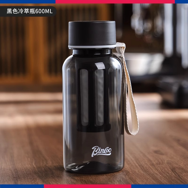 隨行手提冷萃咖啡杯