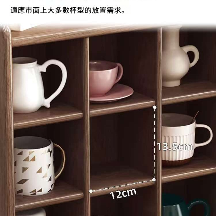實木杯架水杯架茶杯櫃置物架