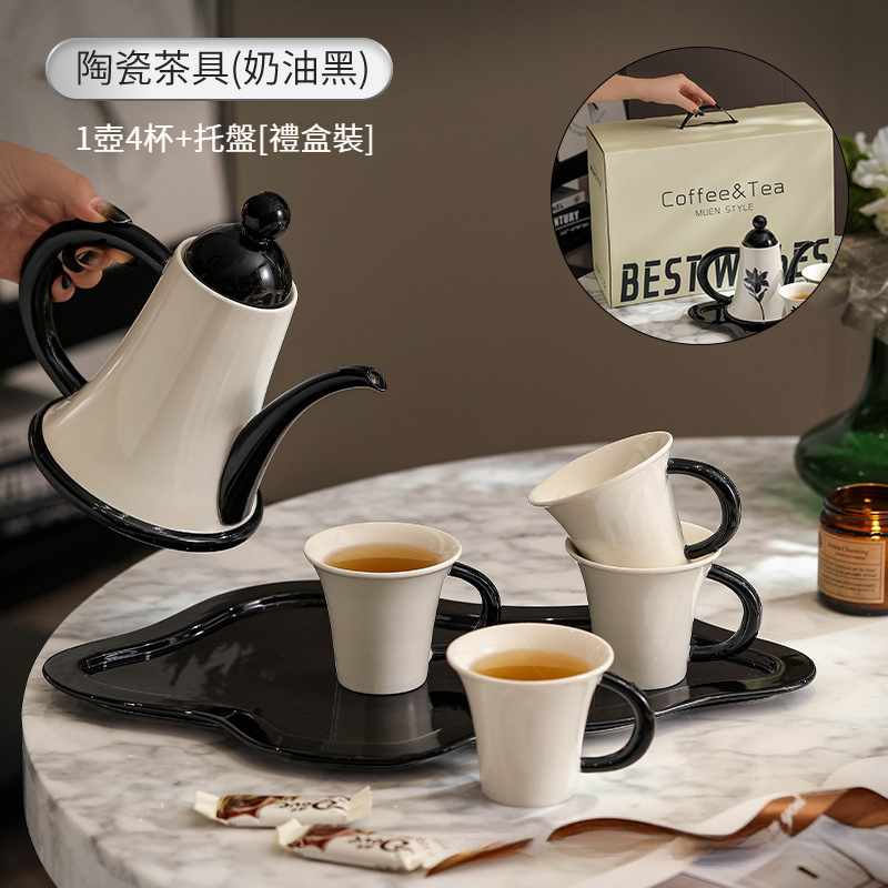 家用輕奢高檔陶瓷水具禮盒