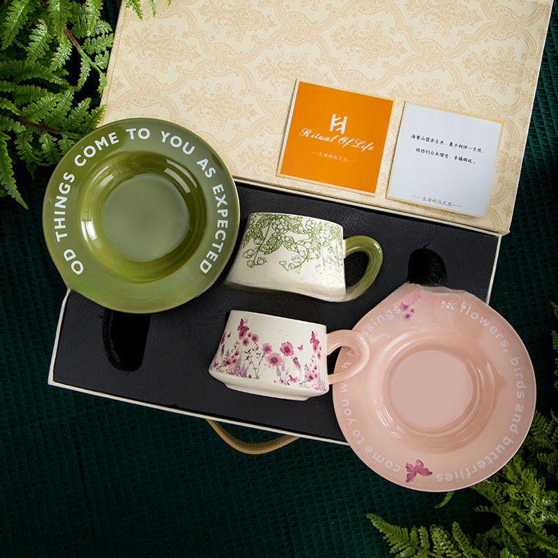 秘密花園咖啡杯陶瓷禮盒