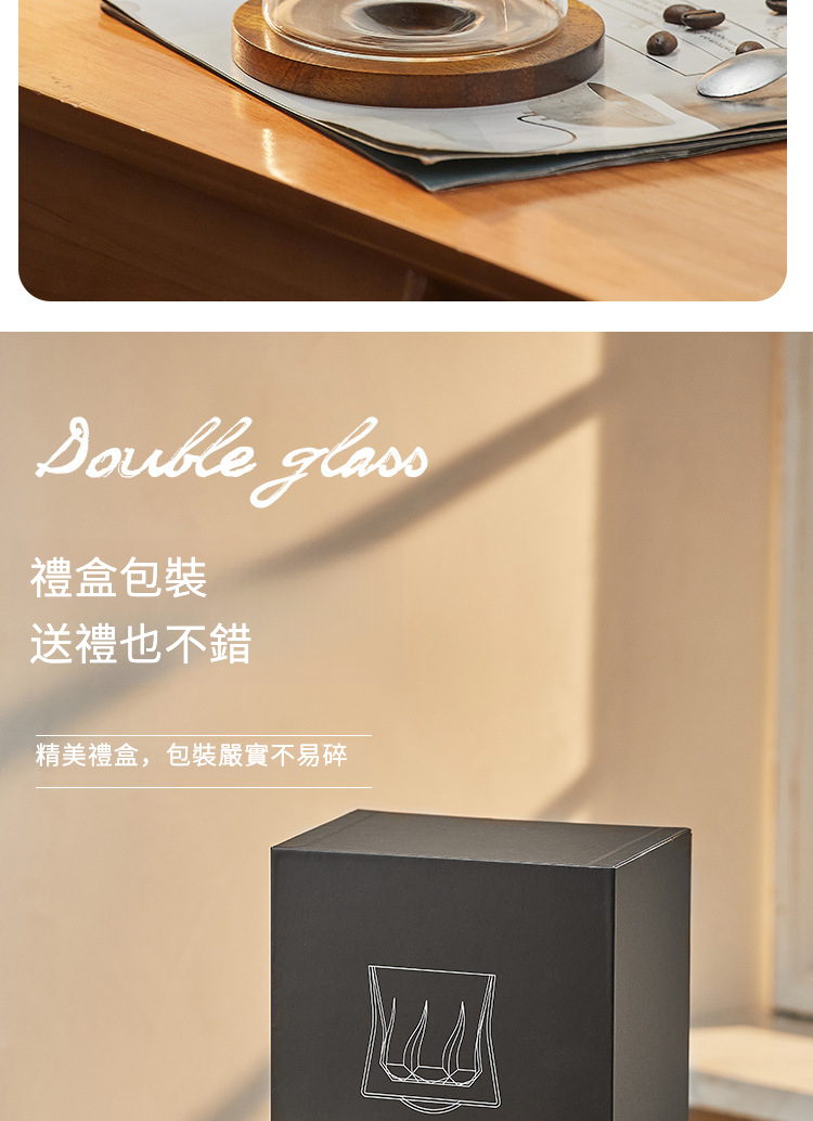 详情_10.jpg?x-oss-process=image/format,png