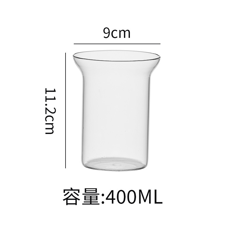 簡約敞口玻璃咖啡杯
