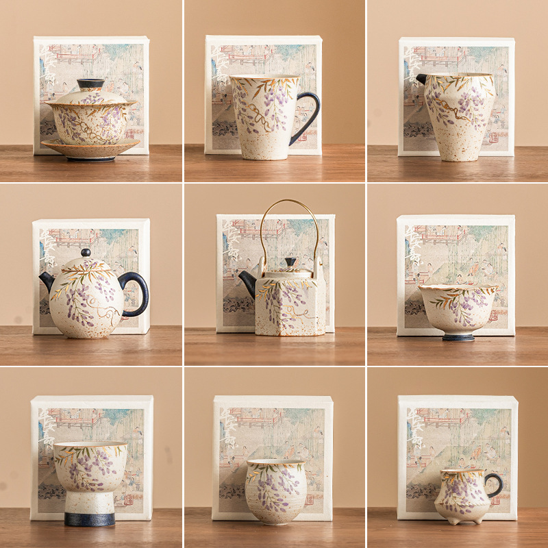 青花火石紅系列茶具套裝