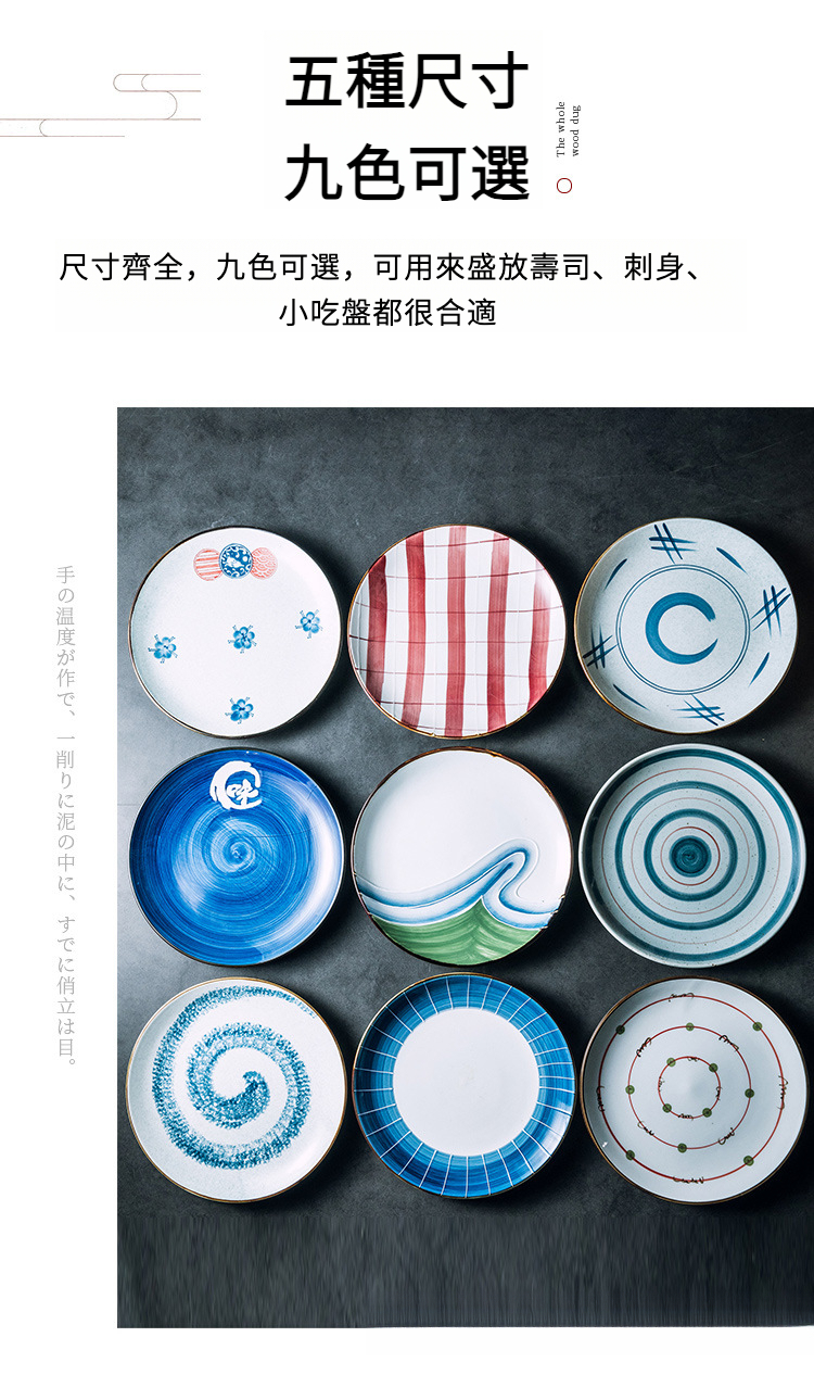 246详情_10.jpg?x-oss-process=image/format,png