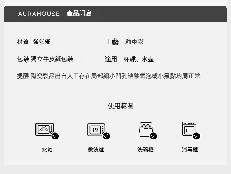 TZ-445_01.jpg?x-oss-process=image/format,png