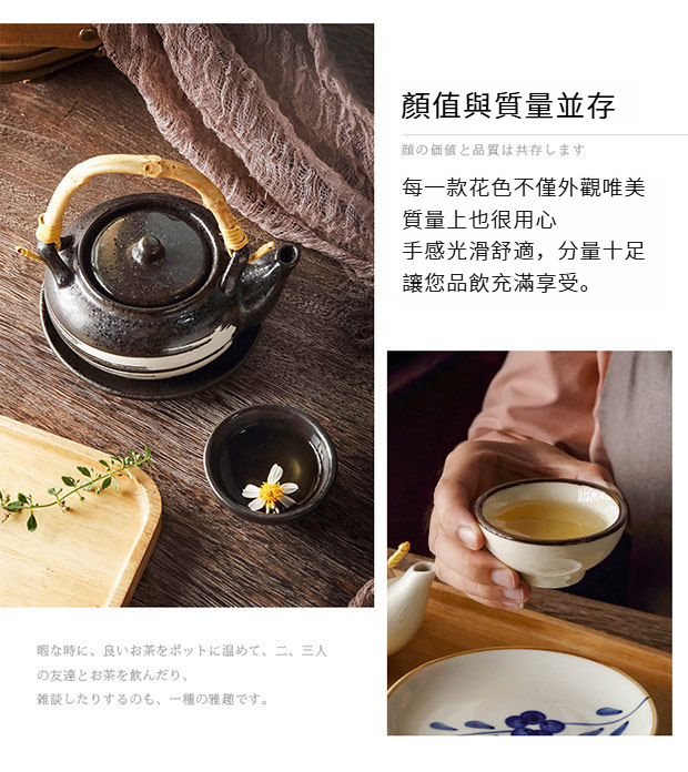 01茶具拷贝_09.jpg?x-oss-process=image/format,png