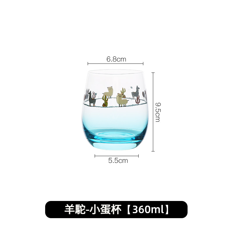 阿爾薩斯小人杯羊駝蛋杯