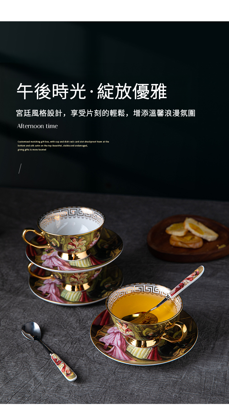 详情_10.jpg?x-oss-process=image/format,png