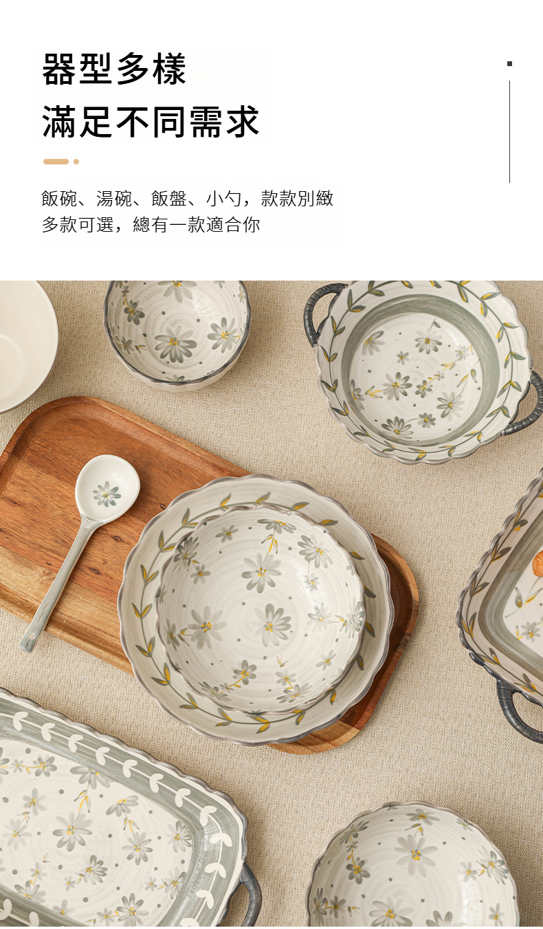 曼陀罗华-阿里_04.jpg?x-oss-process=image/format,png