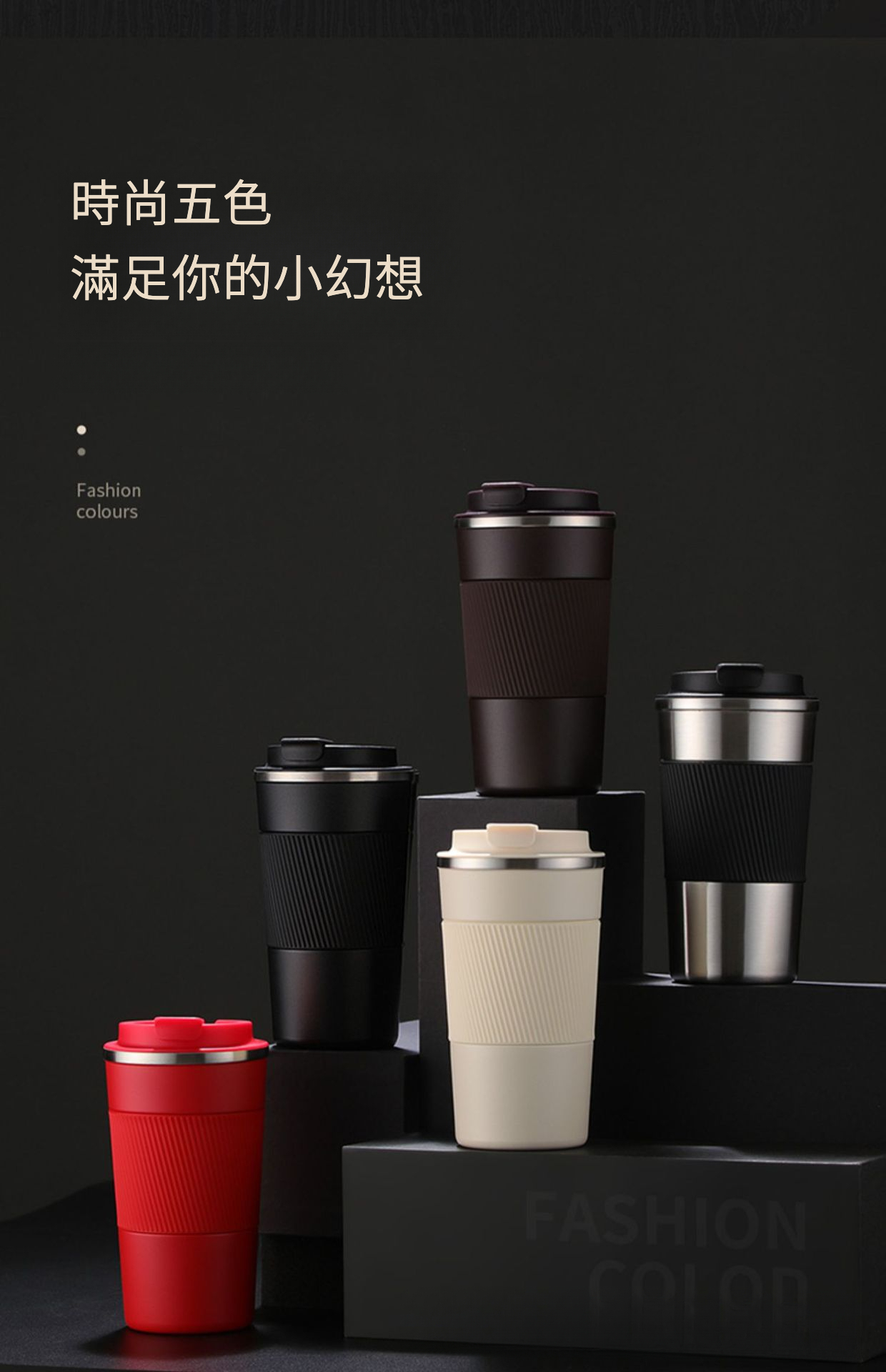 宝贝详情图15.jpg?x-oss-process=image/format,png