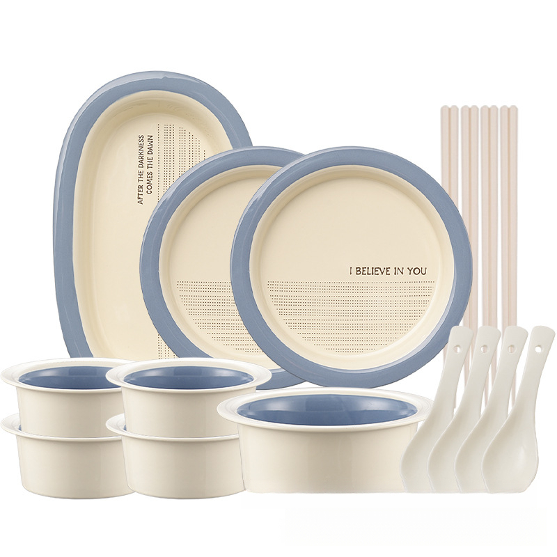 法式ins陶瓷碗碟盤子飯碗餐具套裝