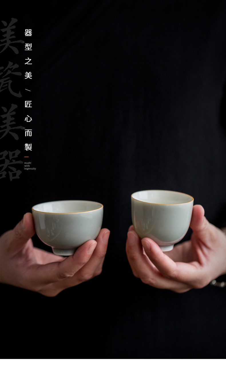 冰灰釉茶杯详情_05.jpg?x-oss-process=image/format,png