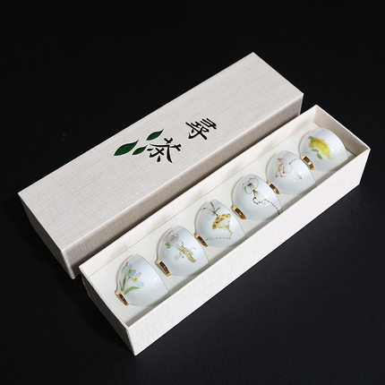 陶瓷手繪品茗杯