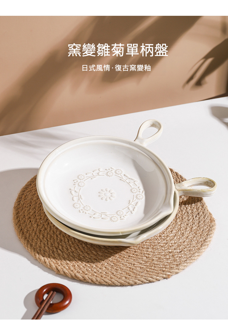 详情_01.jpg?x-oss-process=image/format,png