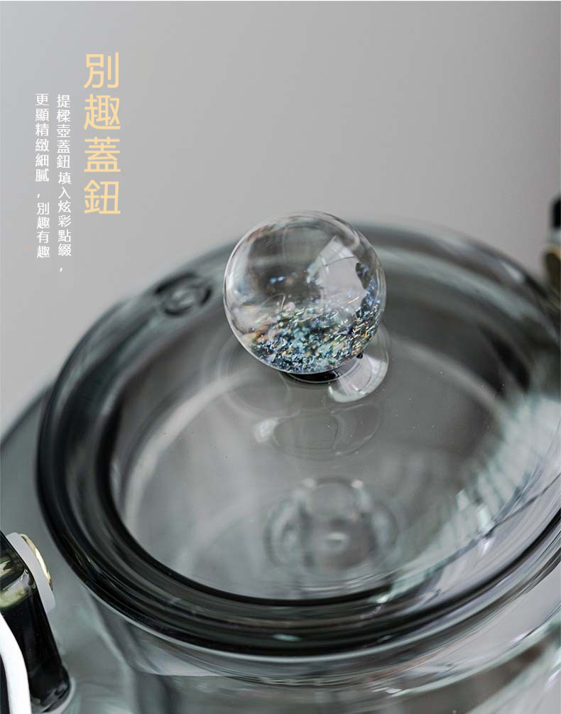 详情图_9