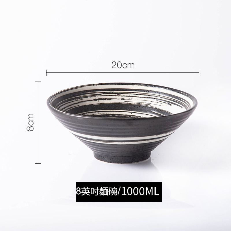 日式拉麪碗