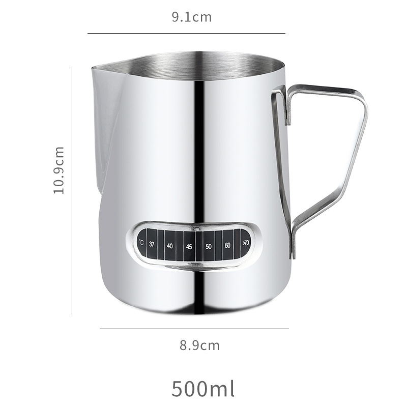 帶溫度咖啡拉花缸