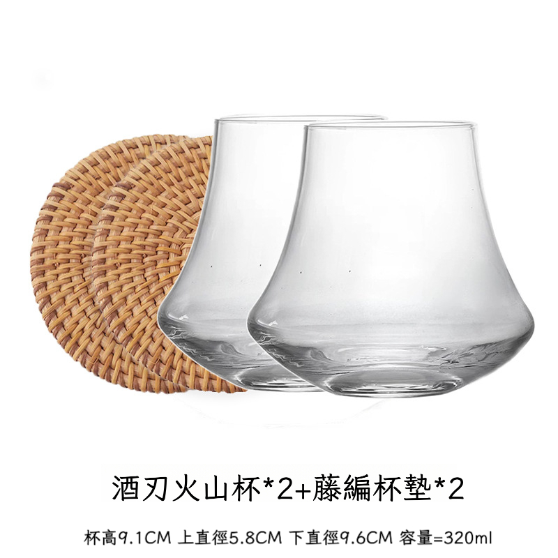 日式富士山玻璃咖啡杯
