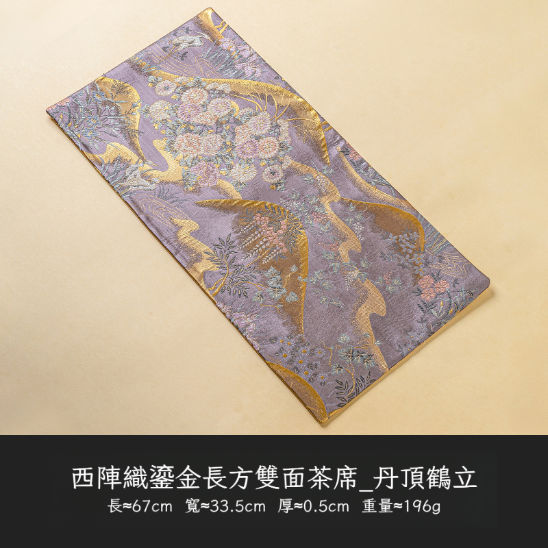 鎏金復古雙面茶席