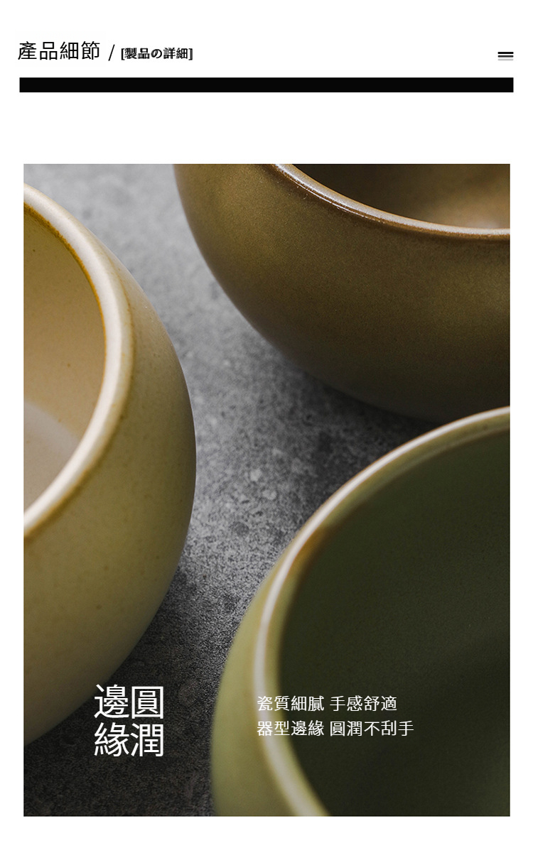 奶锅_14.jpg?x-oss-process=image/format,png